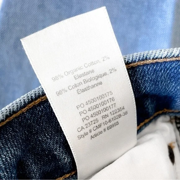 DENIM Forum High Rise Jeans - Picture 5 of 13